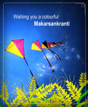 Makar Sankranti | eGreetings Portal