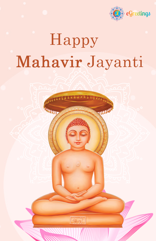 Mahavir_Jayanti_2.png | eGreetings Portal